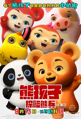 色综合h