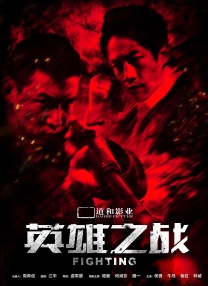 国产黄色片在线播放